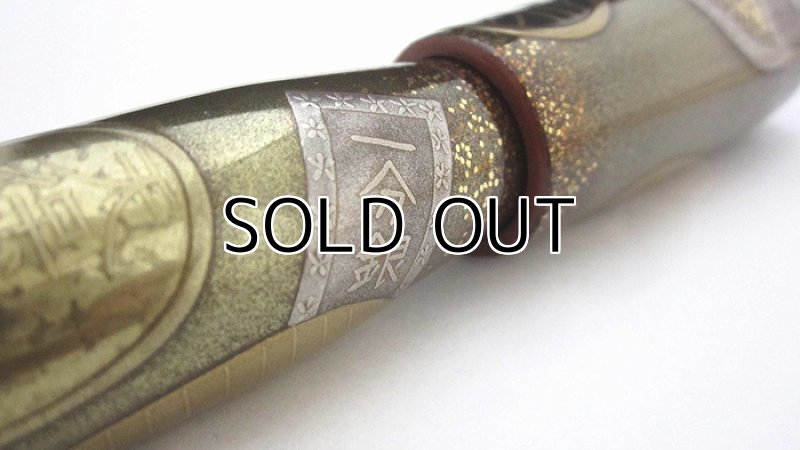 Photo14: AGJ Original Maki-e Fountain pen #53 "Koban (Japanese old coin)" Sailor King of Pen KOP Sparkling Togidashi Taka Maki-e Kyoto Japan Wa (14)