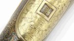 Photo19: AGJ Original Maki-e Fountain pen #53 "Koban (Japanese old coin)" Sailor King of Pen KOP Sparkling Togidashi Taka Maki-e Kyoto Japan Wa (19)
