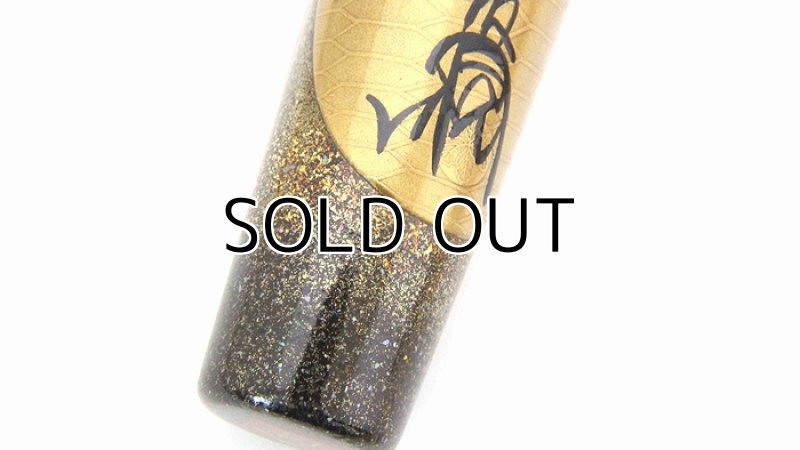 Photo20: AGJ Original Maki-e Fountain pen #53 "Koban (Japanese old coin)" Sailor King of Pen KOP Sparkling Togidashi Taka Maki-e Kyoto Japan Wa (20)