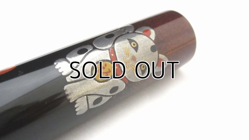 Photo5: AGJ Original Maki-e Fountain pen #54 "Maneki-neko (Beckoning cat)" Sparkling Togidashi Taka Maki-e Kyoto Japan Wa (5)