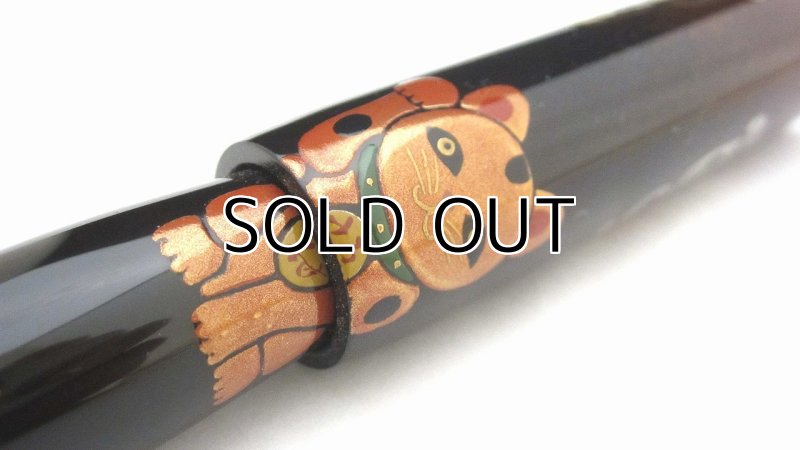Photo6: AGJ Original Maki-e Fountain pen #54 "Maneki-neko (Beckoning cat)" Sparkling Togidashi Taka Maki-e Kyoto Japan Wa (6)