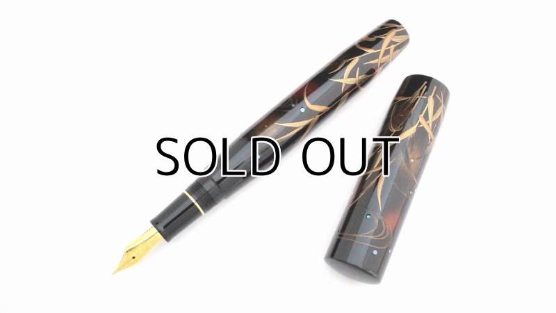 Photo2: AGJ Original Maki-e Fountain pen #55 "Firefly on Reed" Sailor 21K nib Sparkling Togidashi Taka Maki-e Kyoto Japan Wa (2)