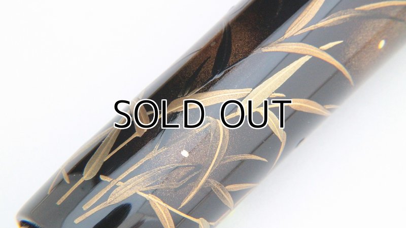 Photo5: AGJ Original Maki-e Fountain pen #55 "Firefly on Reed" Sailor 21K nib Sparkling Togidashi Taka Maki-e Kyoto Japan Wa (5)