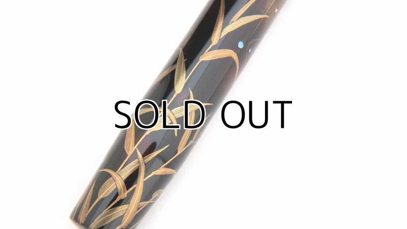 Photo7: AGJ Original Maki-e Fountain pen #55 "Firefly on Reed" Sailor 21K nib Sparkling Togidashi Taka Maki-e Kyoto Japan Wa (7)
