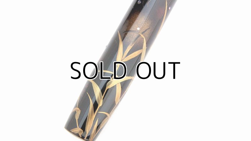 Photo8: AGJ Original Maki-e Fountain pen #55 "Firefly on Reed" Sailor 21K nib Sparkling Togidashi Taka Maki-e Kyoto Japan Wa (8)