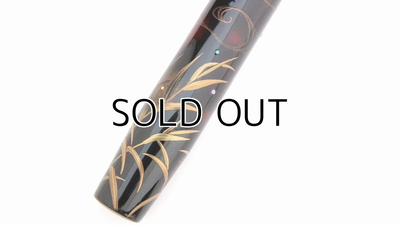 Photo9: AGJ Original Maki-e Fountain pen #55 "Firefly on Reed" Sailor 21K nib Sparkling Togidashi Taka Maki-e Kyoto Japan Wa (9)