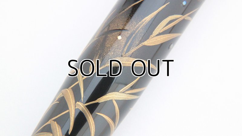 Photo10: AGJ Original Maki-e Fountain pen #55 "Firefly on Reed" Sailor 21K nib Sparkling Togidashi Taka Maki-e Kyoto Japan Wa (10)