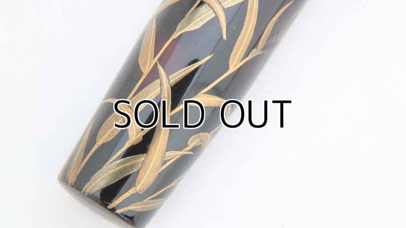 Photo11: AGJ Original Maki-e Fountain pen #55 "Firefly on Reed" Sailor 21K nib Sparkling Togidashi Taka Maki-e Kyoto Japan Wa (11)