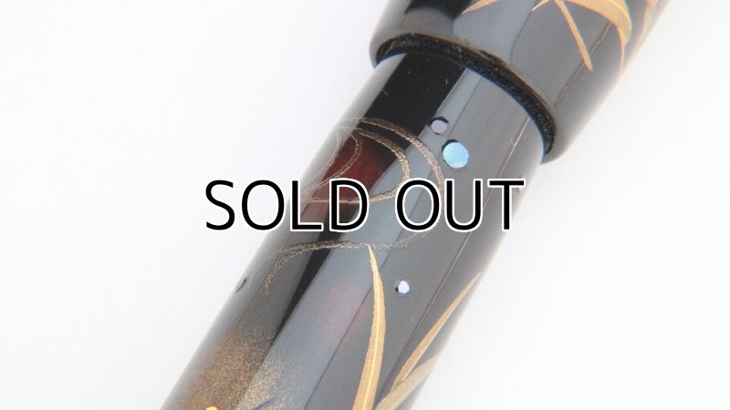 Photo12: AGJ Original Maki-e Fountain pen #55 "Firefly on Reed" Sailor 21K nib Sparkling Togidashi Taka Maki-e Kyoto Japan Wa (12)