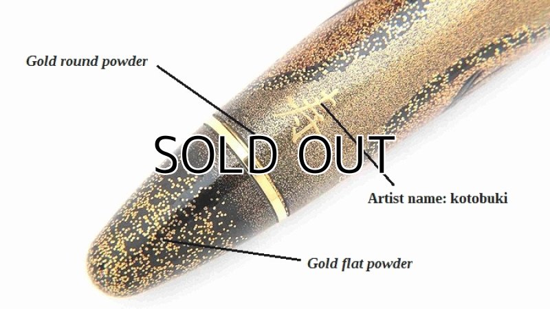 Photo10: AGJ Original Maki-e Fountain pen #57 "Mid Summer" Sailor 21K nib Sparkling Togidashi Taka Maki-e Kyoto Japan Wa (10)