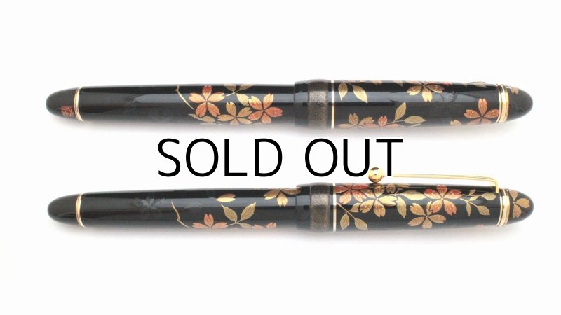 Photo3: AGJ Original Maki-e Fountain pen #58 "Cherry Blossom at Night" Sparkling Togidashi Taka Maki-e Kyoto Japan Wa (3)