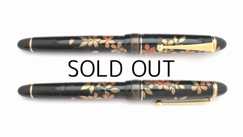 Photo4: AGJ Original Maki-e Fountain pen #58 "Cherry Blossom at Night" Sparkling Togidashi Taka Maki-e Kyoto Japan Wa (4)