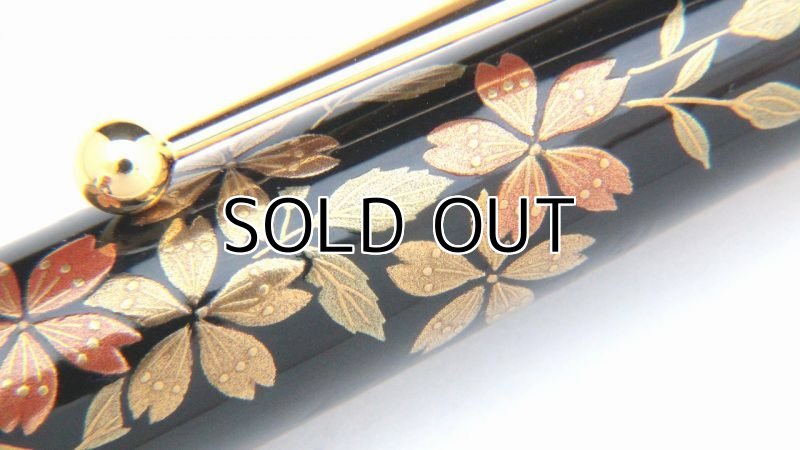 Photo5: AGJ Original Maki-e Fountain pen #58 "Cherry Blossom at Night" Sparkling Togidashi Taka Maki-e Kyoto Japan Wa (5)