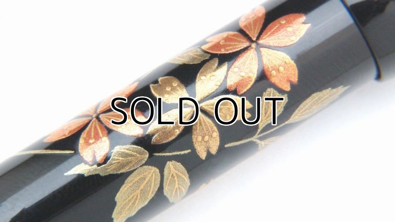 Photo8: AGJ Original Maki-e Fountain pen #58 "Cherry Blossom at Night" Sparkling Togidashi Taka Maki-e Kyoto Japan Wa (8)