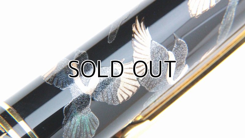 Photo5: AGJ Original Maki-e Fountain pen #59 "Star Festival (Tanabata) in July" Sailor 21K nib Sparkling Togidashi Taka Maki-e Kyoto Japan Wa (5)