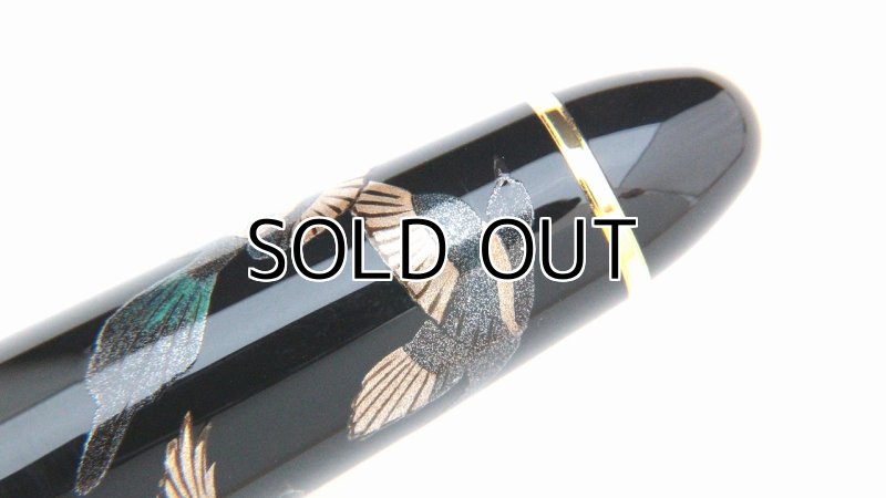 Photo7: AGJ Original Maki-e Fountain pen #59 "Star Festival (Tanabata) in July" Sailor 21K nib Sparkling Togidashi Taka Maki-e Kyoto Japan Wa (7)