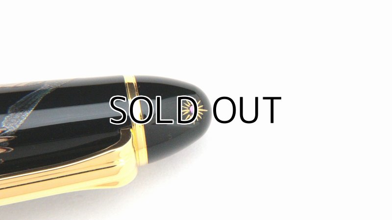 Photo8: AGJ Original Maki-e Fountain pen #59 "Star Festival (Tanabata) in July" Sailor 21K nib Sparkling Togidashi Taka Maki-e Kyoto Japan Wa (8)