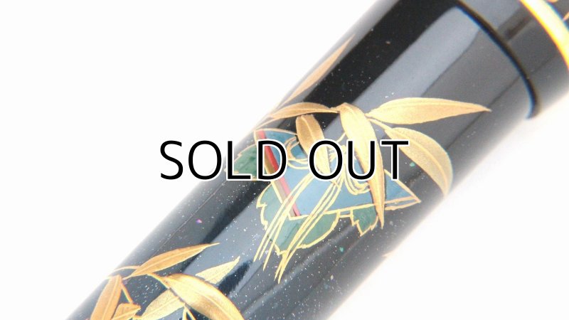 Photo10: AGJ Original Maki-e Fountain pen #59 "Star Festival (Tanabata) in July" Sailor 21K nib Sparkling Togidashi Taka Maki-e Kyoto Japan Wa (10)