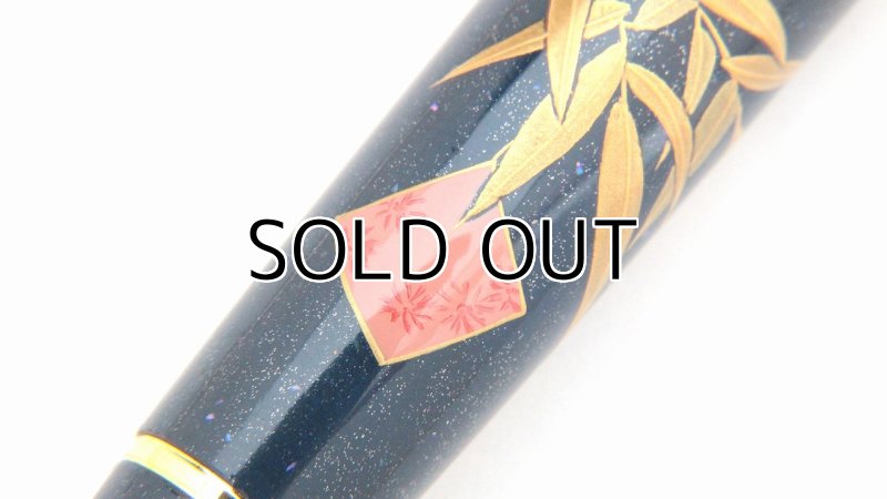 Photo11: AGJ Original Maki-e Fountain pen #59 "Star Festival (Tanabata) in July" Sailor 21K nib Sparkling Togidashi Taka Maki-e Kyoto Japan Wa (11)