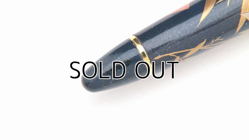 Photo14: AGJ Original Maki-e Fountain pen #59 "Star Festival (Tanabata) in July" Sailor 21K nib Sparkling Togidashi Taka Maki-e Kyoto Japan Wa (14)