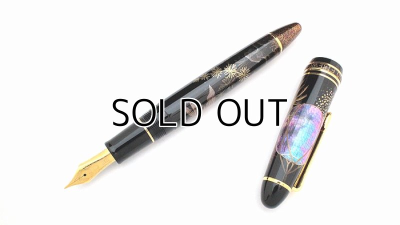 Photo2: AGJ Original Maki-e Fountain pen #60 "Goldfish and Fireworks" Sailor 21K nib Sparkling Togidashi Taka Maki-e Kyoto Japan Wa (2)