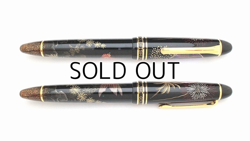 Photo4: AGJ Original Maki-e Fountain pen #60 "Goldfish and Fireworks" Sailor 21K nib Sparkling Togidashi Taka Maki-e Kyoto Japan Wa (4)
