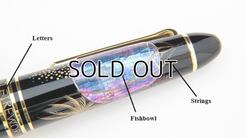 Photo5: AGJ Original Maki-e Fountain pen #60 "Goldfish and Fireworks" Sailor 21K nib Sparkling Togidashi Taka Maki-e Kyoto Japan Wa (5)