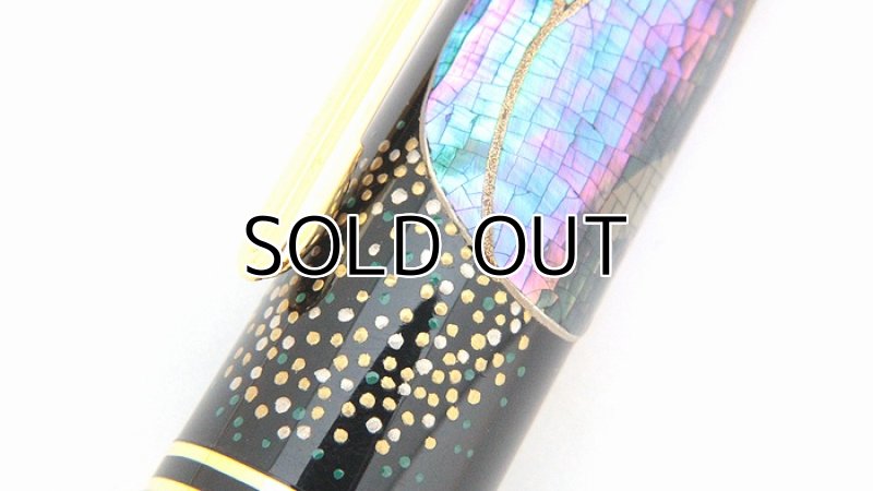 Photo6: AGJ Original Maki-e Fountain pen #60 "Goldfish and Fireworks" Sailor 21K nib Sparkling Togidashi Taka Maki-e Kyoto Japan Wa (6)