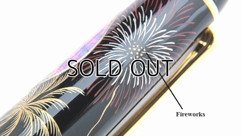 Photo8: AGJ Original Maki-e Fountain pen #60 "Goldfish and Fireworks" Sailor 21K nib Sparkling Togidashi Taka Maki-e Kyoto Japan Wa (8)