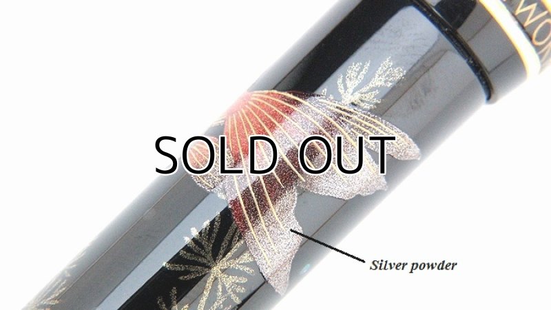 Photo12: AGJ Original Maki-e Fountain pen #60 "Goldfish and Fireworks" Sailor 21K nib Sparkling Togidashi Taka Maki-e Kyoto Japan Wa (12)