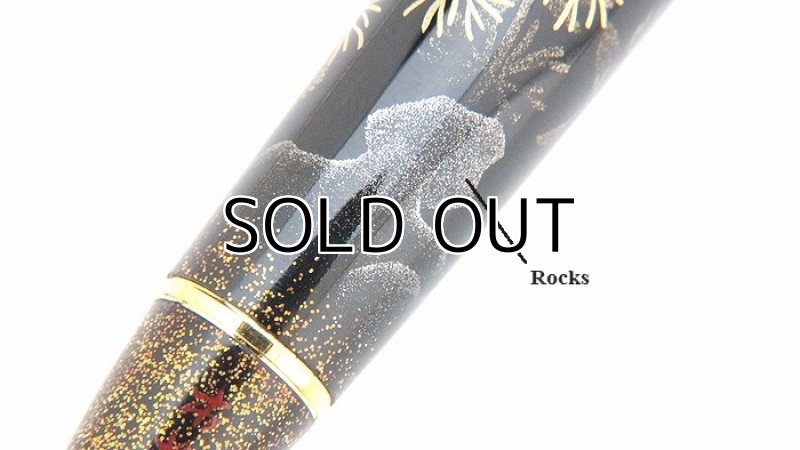 Photo13: AGJ Original Maki-e Fountain pen #60 "Goldfish and Fireworks" Sailor 21K nib Sparkling Togidashi Taka Maki-e Kyoto Japan Wa (13)