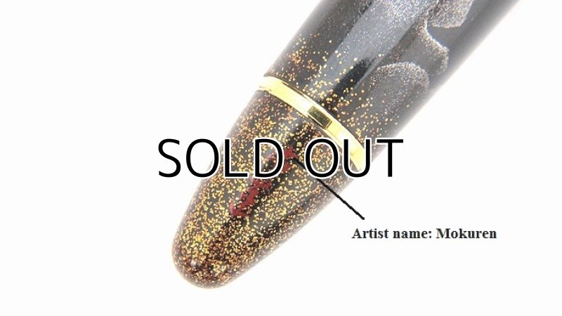Photo15: AGJ Original Maki-e Fountain pen #60 "Goldfish and Fireworks" Sailor 21K nib Sparkling Togidashi Taka Maki-e Kyoto Japan Wa (15)