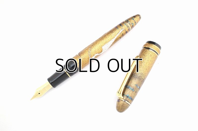 Photo2: AGJ Original Maki-e Fountain pen #61 "Heron" Sailor 21K nib Sparkling Togidashi Taka Maki-e Kyoto Japan Wa (2)