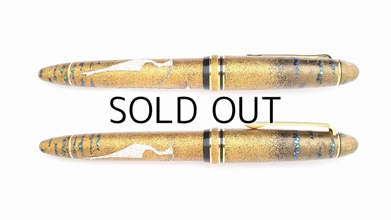 Photo3: AGJ Original Maki-e Fountain pen #61 "Heron" Sailor 21K nib Sparkling Togidashi Taka Maki-e Kyoto Japan Wa (3)