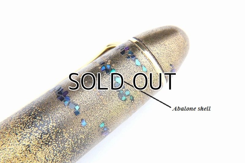 Photo5: AGJ Original Maki-e Fountain pen #61 "Heron" Sailor 21K nib Sparkling Togidashi Taka Maki-e Kyoto Japan Wa (5)