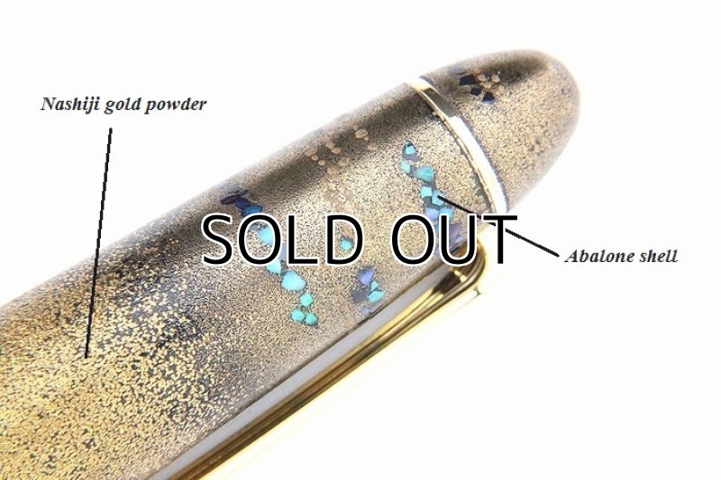 Photo6: AGJ Original Maki-e Fountain pen #61 "Heron" Sailor 21K nib Sparkling Togidashi Taka Maki-e Kyoto Japan Wa (6)