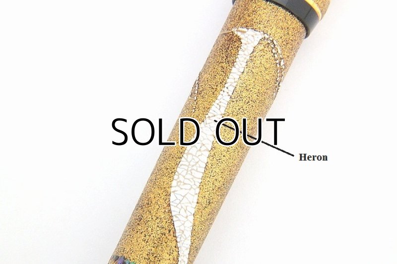 Photo7: AGJ Original Maki-e Fountain pen #61 "Heron" Sailor 21K nib Sparkling Togidashi Taka Maki-e Kyoto Japan Wa (7)