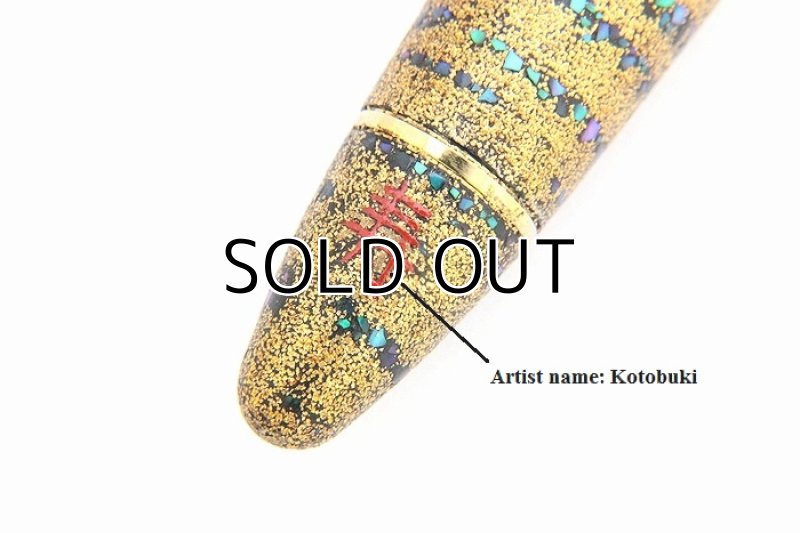 Photo9: AGJ Original Maki-e Fountain pen #61 "Heron" Sailor 21K nib Sparkling Togidashi Taka Maki-e Kyoto Japan Wa (9)