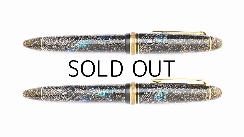 Photo3: AGJ Original Maki-e Fountain pen #62 "Peacock" Sailor 21K nib Sparkling Togidashi Taka Maki-e Kyoto Japan Wa (3)