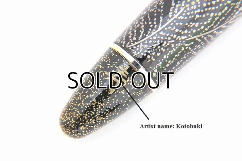 Photo9: AGJ Original Maki-e Fountain pen #62 "Peacock" Sailor 21K nib Sparkling Togidashi Taka Maki-e Kyoto Japan Wa (9)