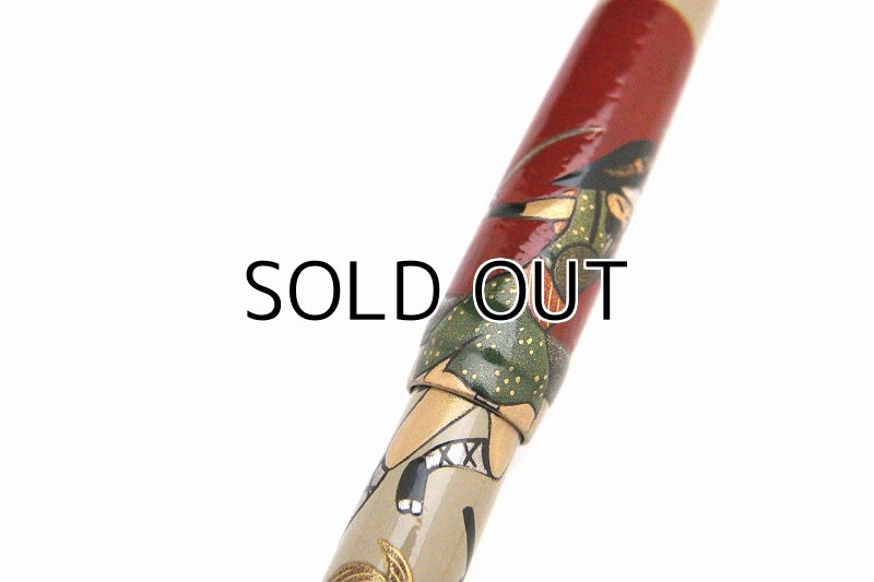Photo6: AGJ Original Maki-e Fountain pen #63 "Ninja" Togidashi Taka Maki-e Kyoto Japan Wa (6)