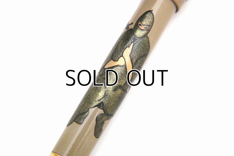 Photo8: AGJ Original Maki-e Fountain pen #63 "Ninja" Togidashi Taka Maki-e Kyoto Japan Wa (8)