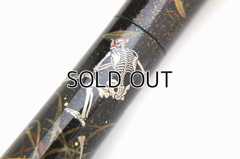 Photo8: AGJ Original Maki-e Fountain pen #64 "Skeltons' Dance in summer festival" Togidashi Taka Maki-e Kyoto Japan Wa (8)