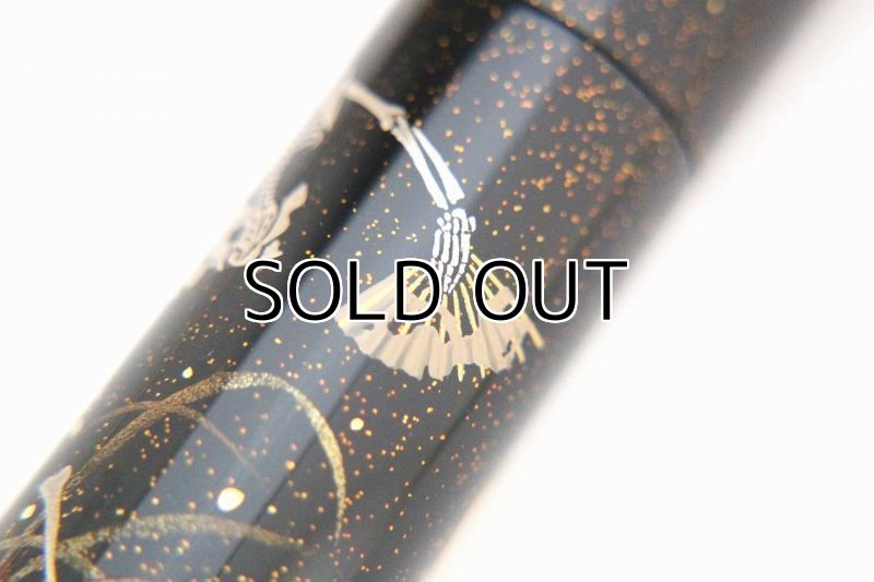 Photo9: AGJ Original Maki-e Fountain pen #64 "Skeltons' Dance in summer festival" Togidashi Taka Maki-e Kyoto Japan Wa (9)