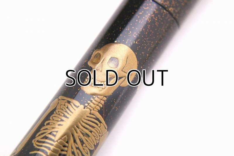 Photo10: AGJ Original Maki-e Fountain pen #64 "Skeltons' Dance in summer festival" Togidashi Taka Maki-e Kyoto Japan Wa (10)