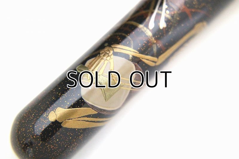 Photo11: AGJ Original Maki-e Fountain pen #64 "Skeltons' Dance in summer festival" Togidashi Taka Maki-e Kyoto Japan Wa (11)