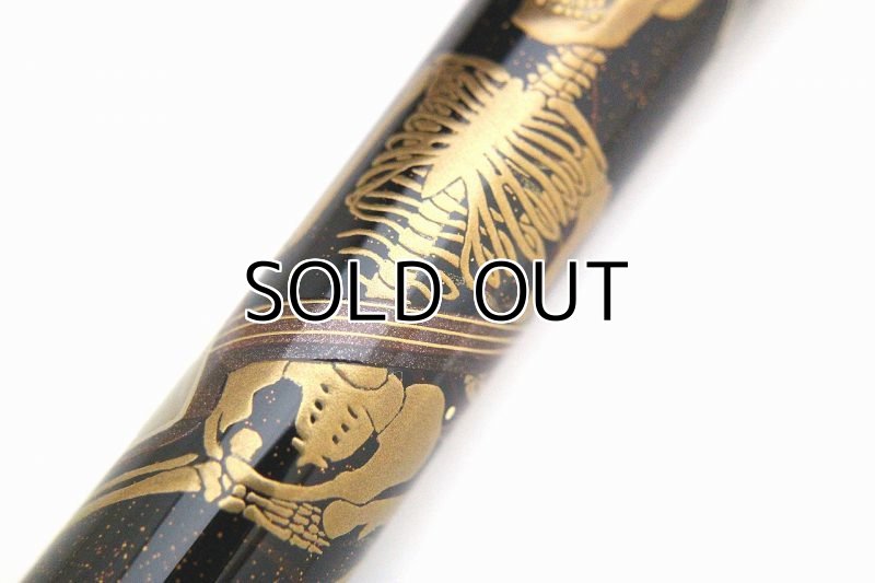 Photo12: AGJ Original Maki-e Fountain pen #64 "Skeltons' Dance in summer festival" Togidashi Taka Maki-e Kyoto Japan Wa (12)