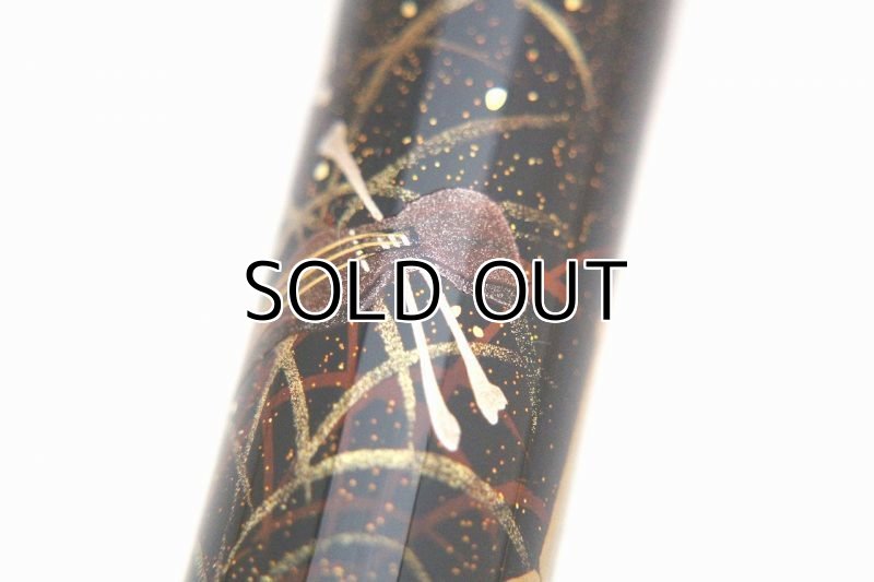 Photo13: AGJ Original Maki-e Fountain pen #64 "Skeltons' Dance in summer festival" Togidashi Taka Maki-e Kyoto Japan Wa (13)