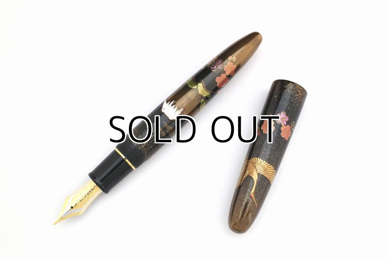 Photo2: AGJ Original Maki-e Fountain pen #65 "Double Cranes with Mt. Fuji" Sailor KOP Togidashi Taka Maki-e Kaga Japan Wa (2)