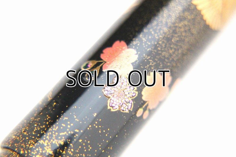 Photo8: AGJ Original Maki-e Fountain pen #65 "Double Cranes with Mt. Fuji" Sailor KOP Togidashi Taka Maki-e Kaga Japan Wa (8)